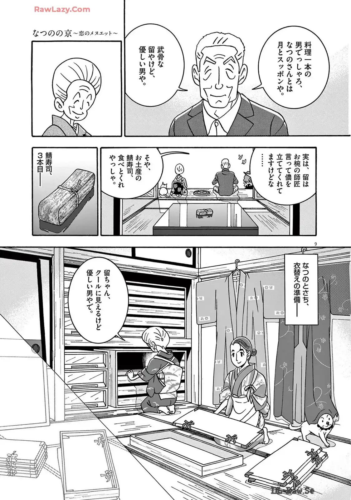 P9