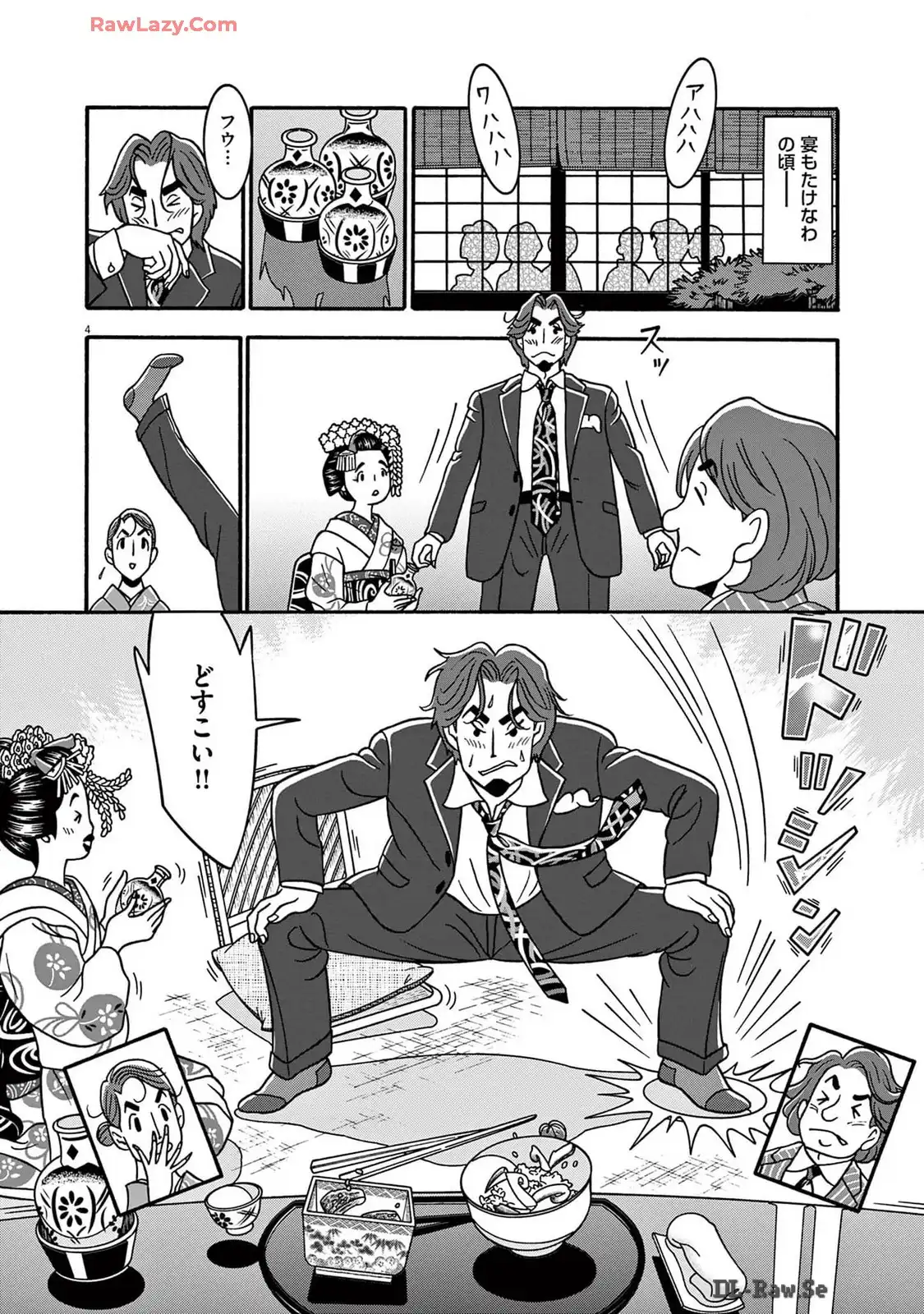 P4