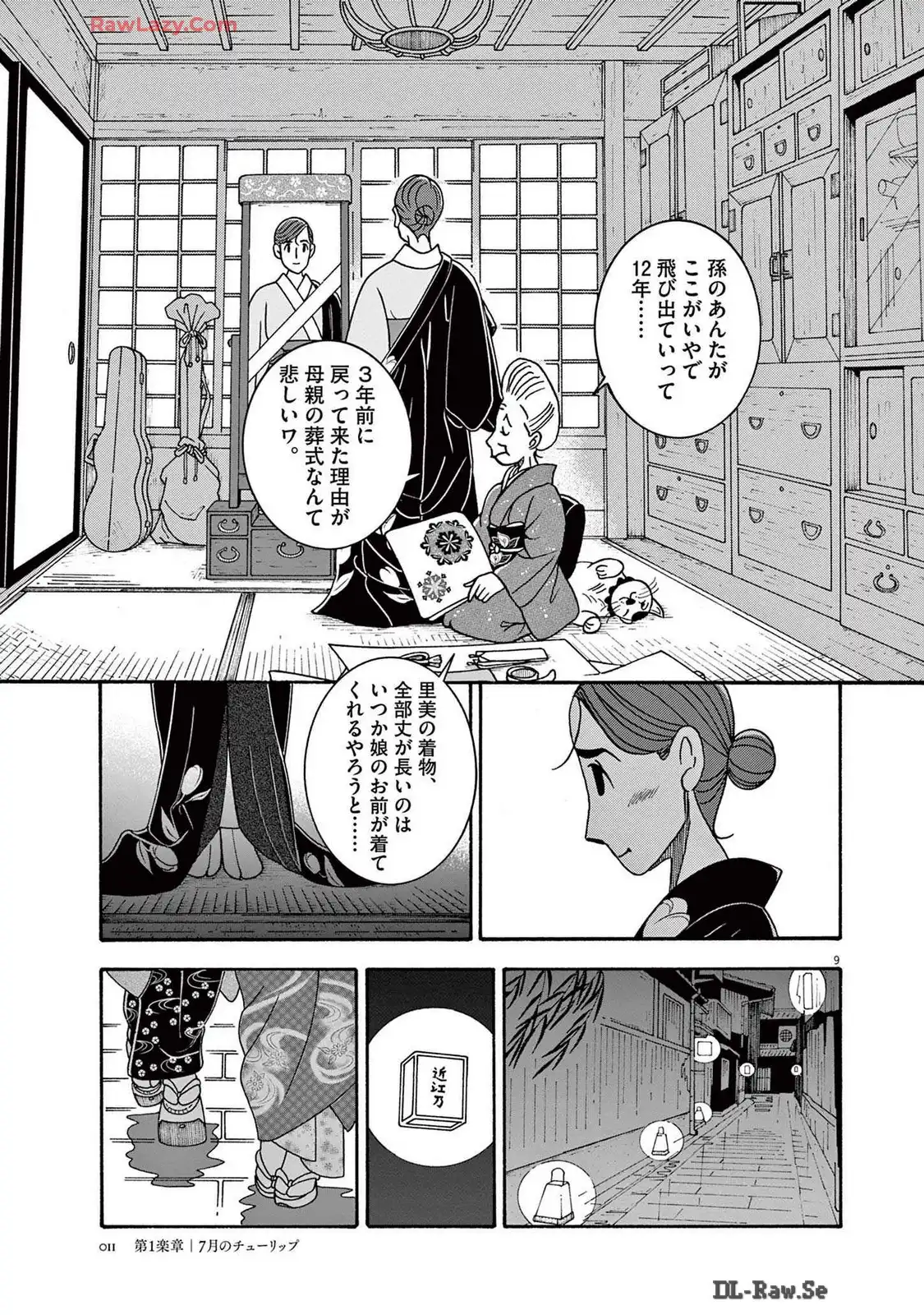 P9