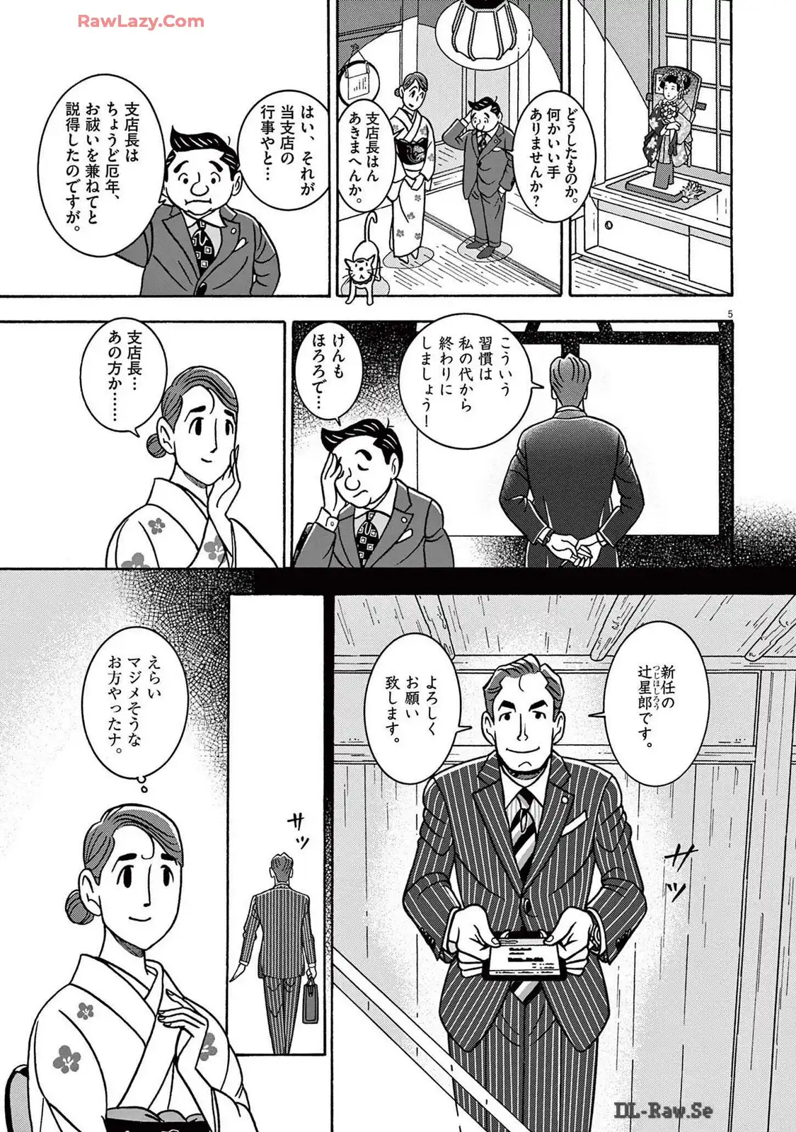 P5