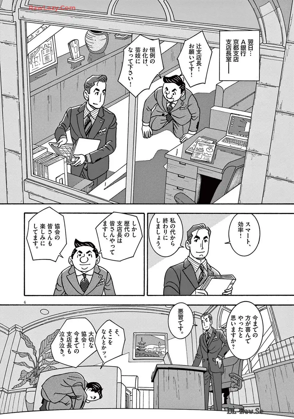 P6