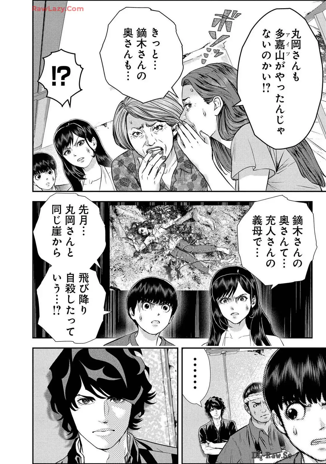 P12