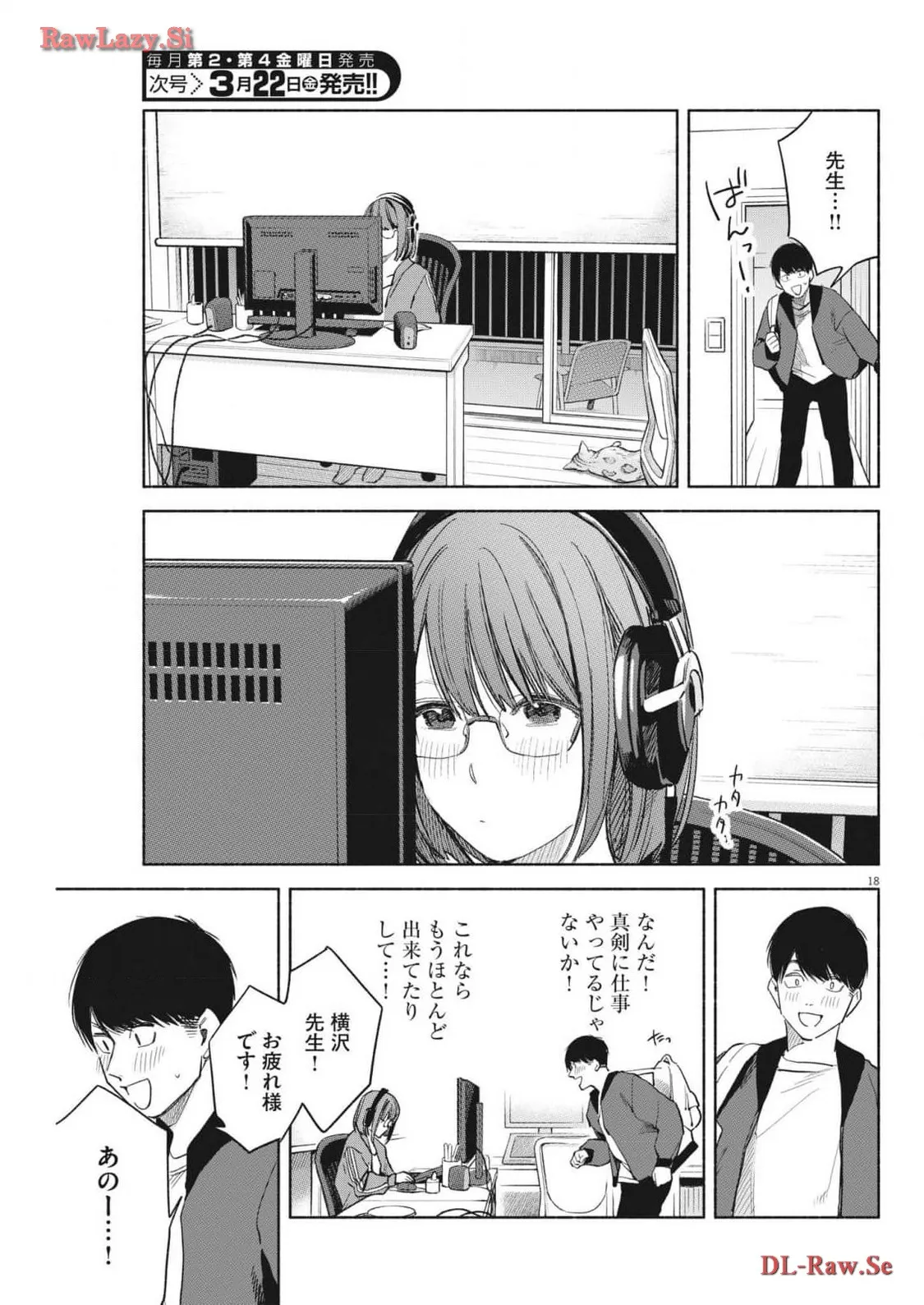 P18