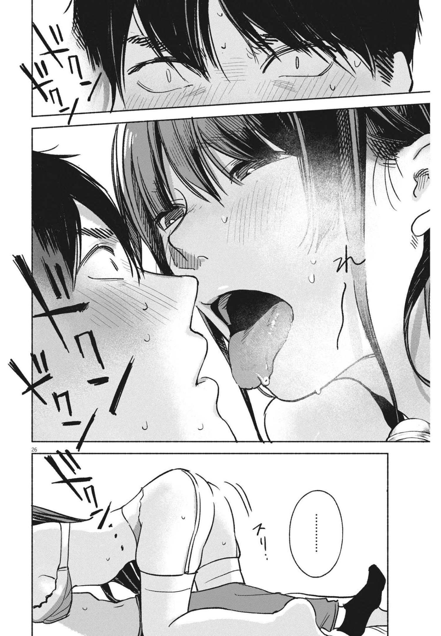 P30