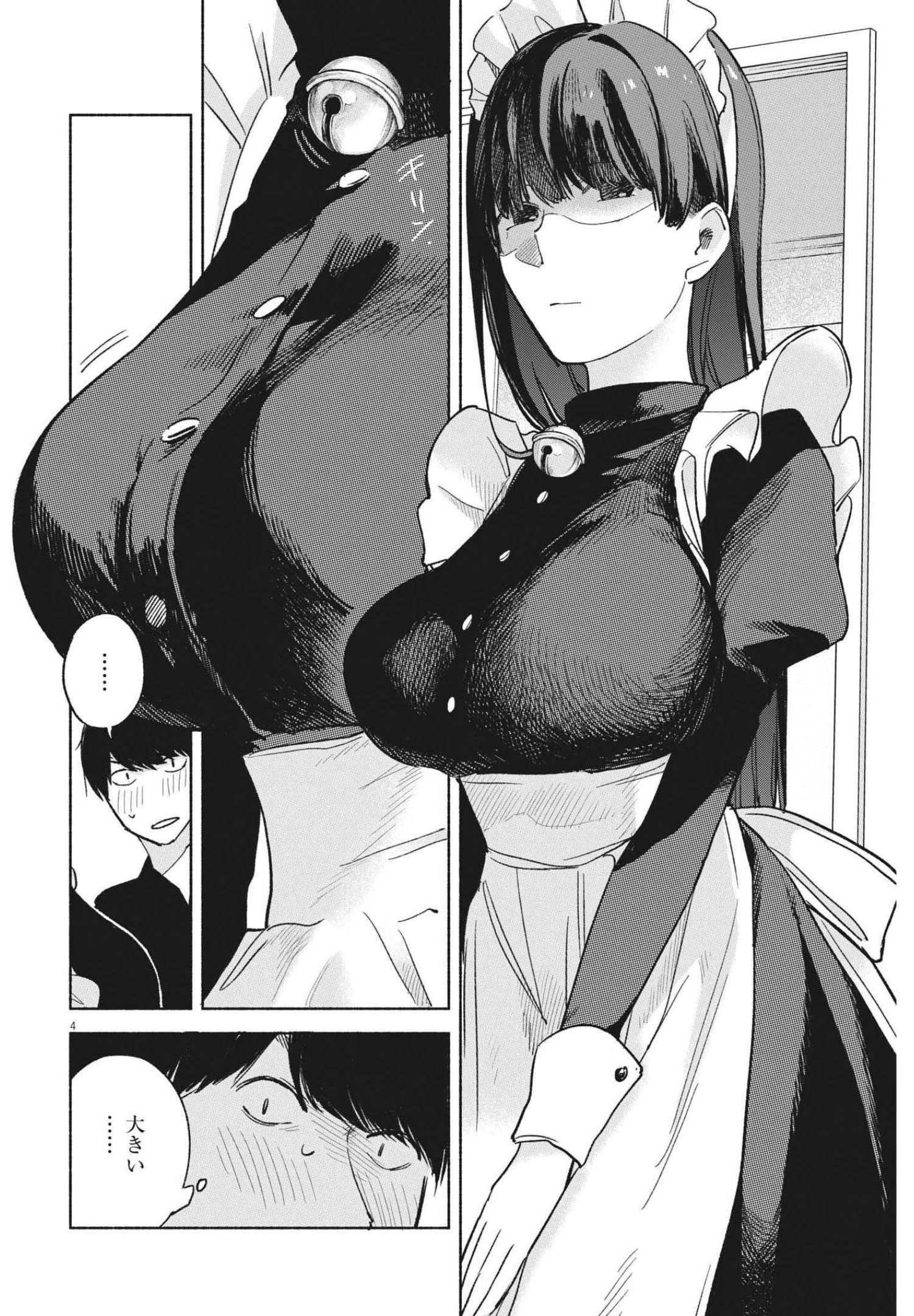 P33