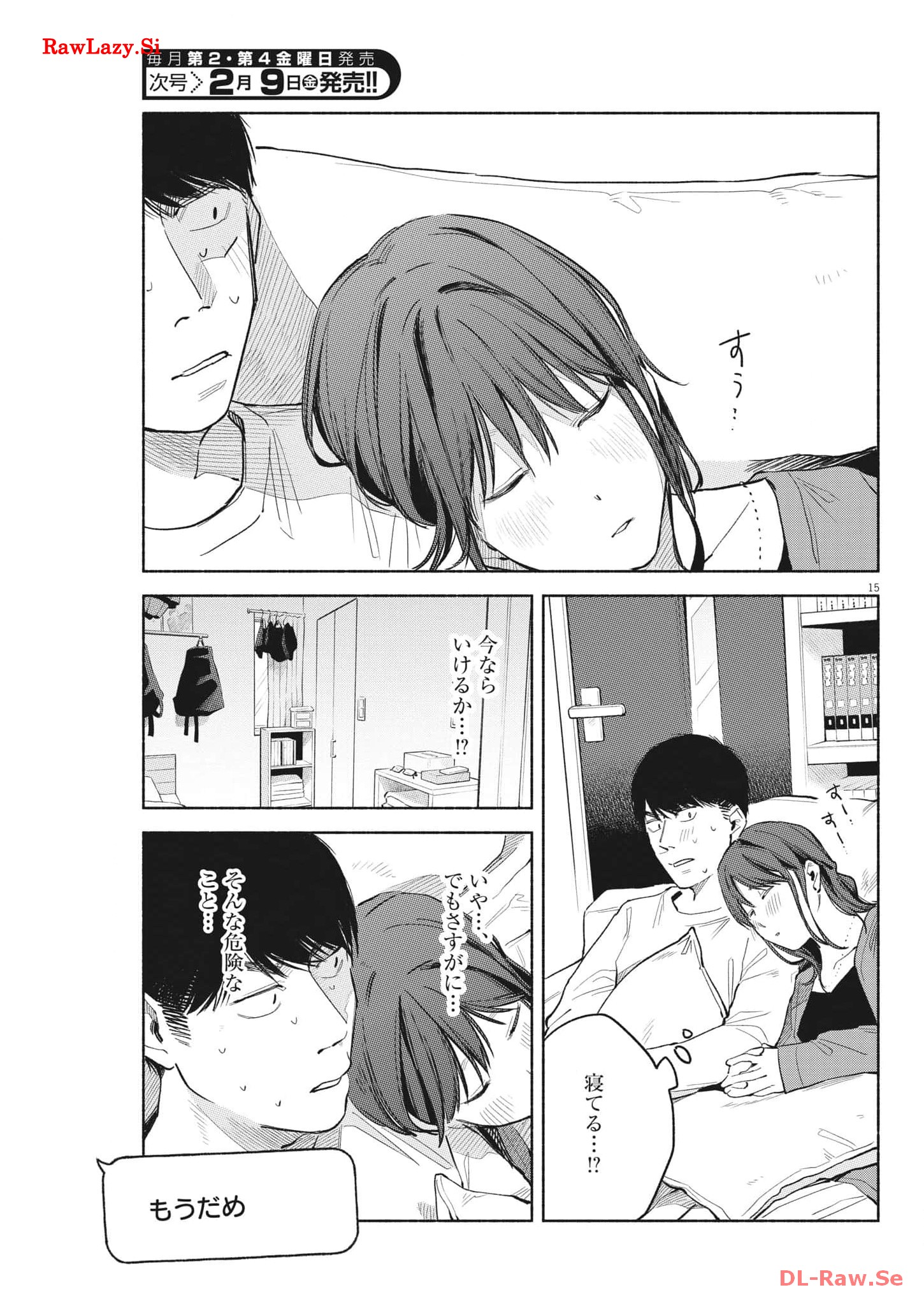 P15