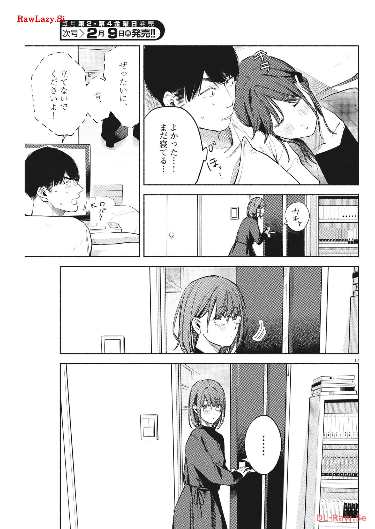 P17