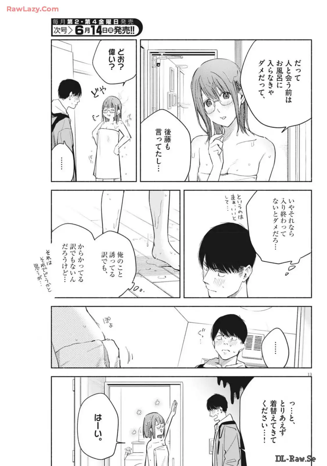 P13