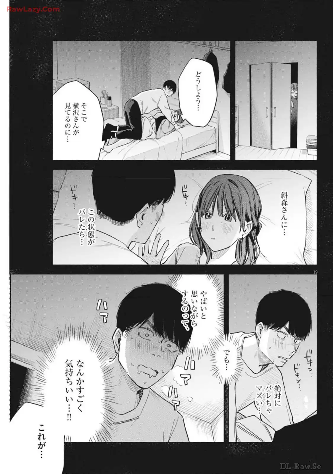 P19