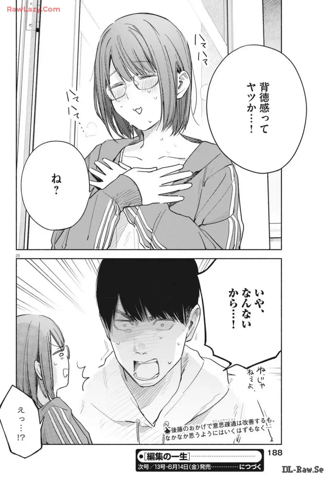 P20