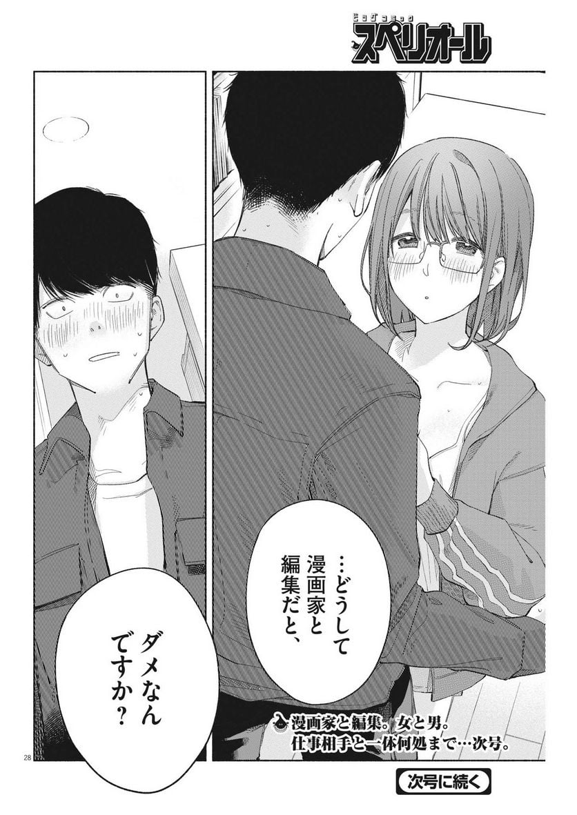 P27