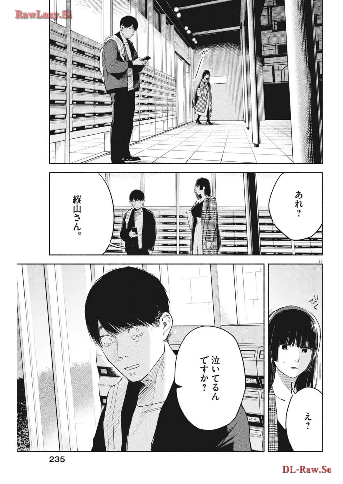 P17