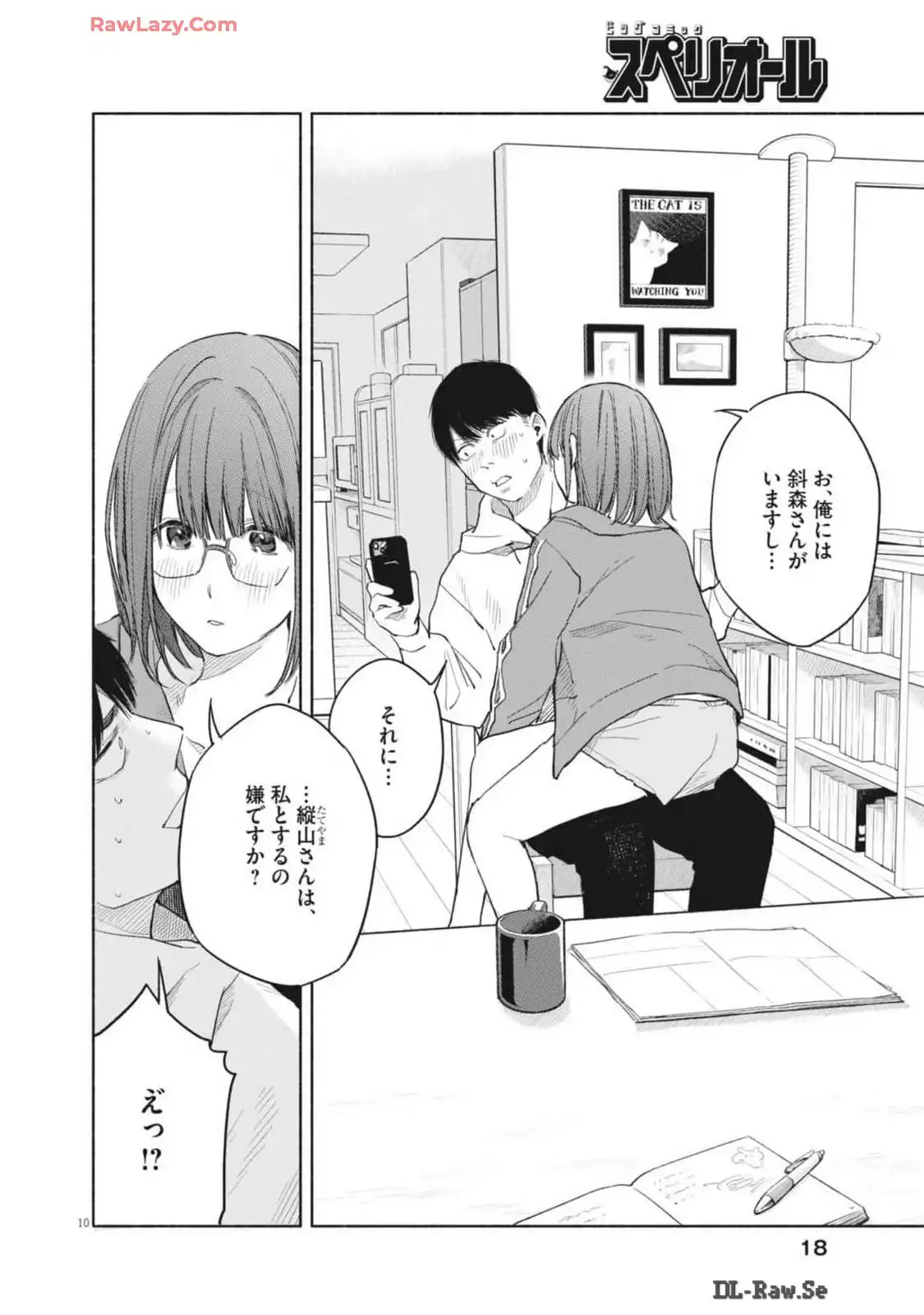 P10