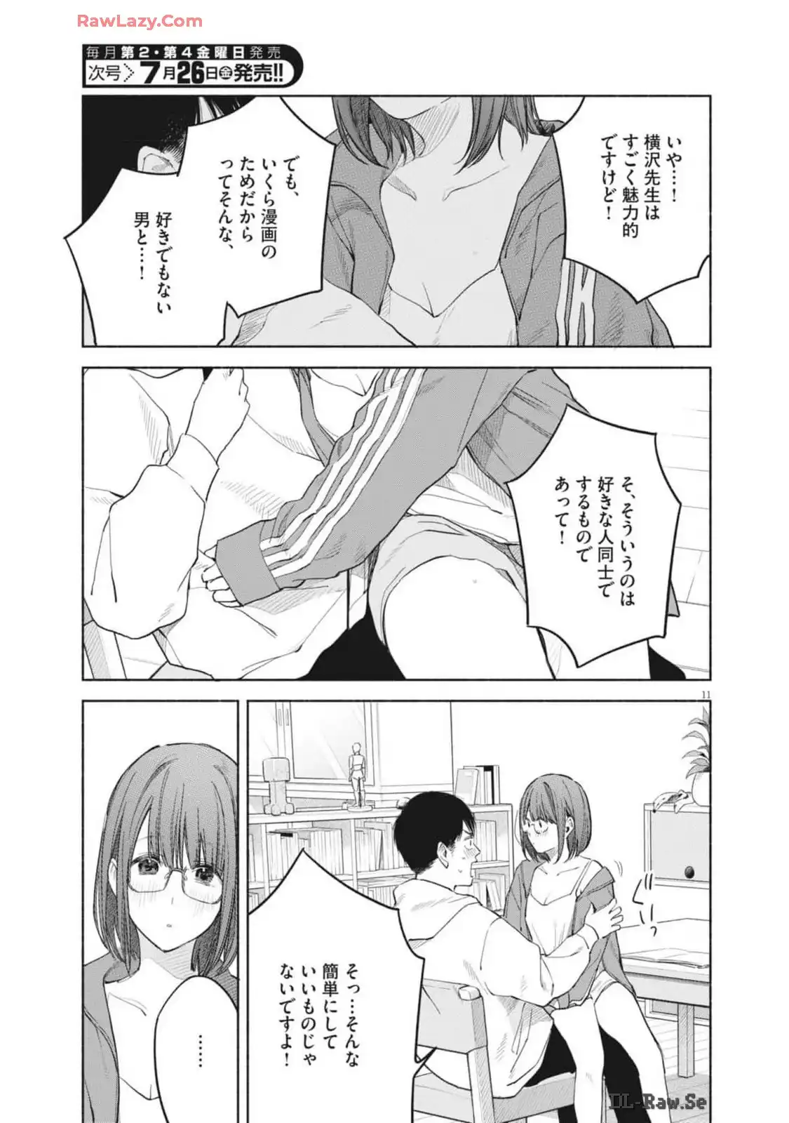 P11