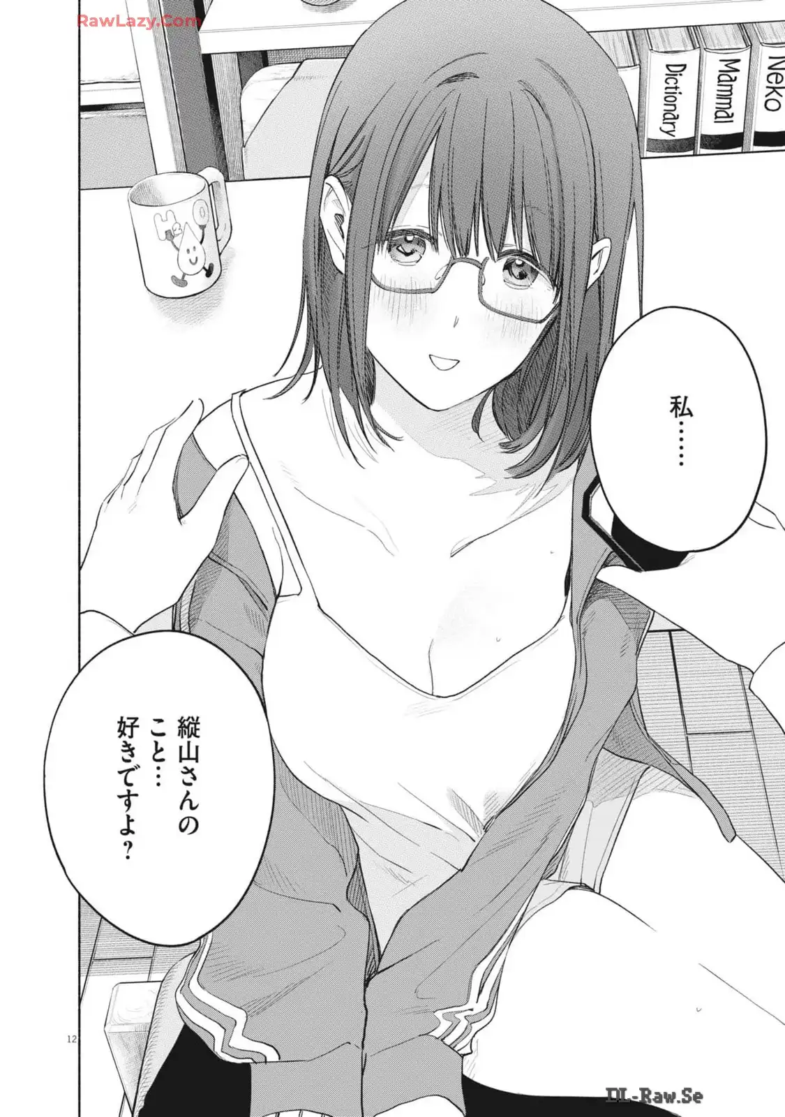 P12