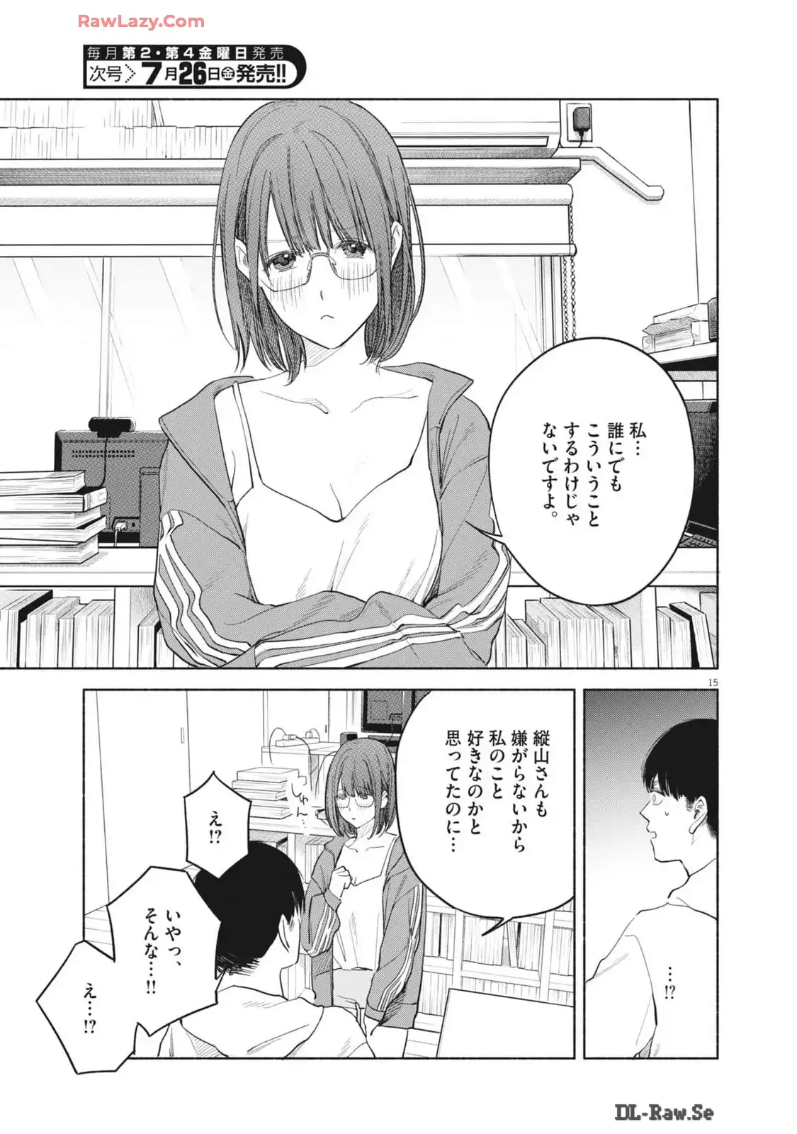 P15