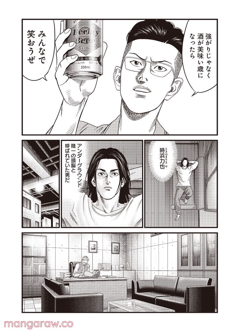 P15