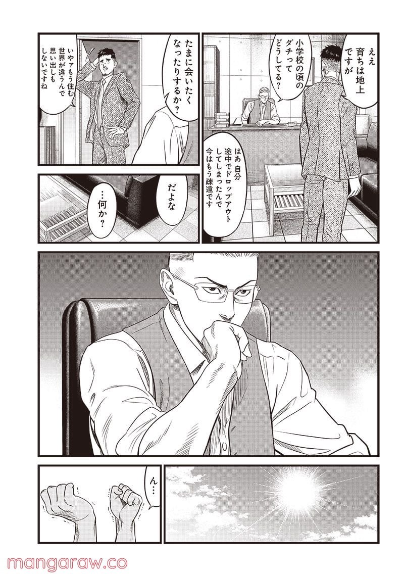 P17
