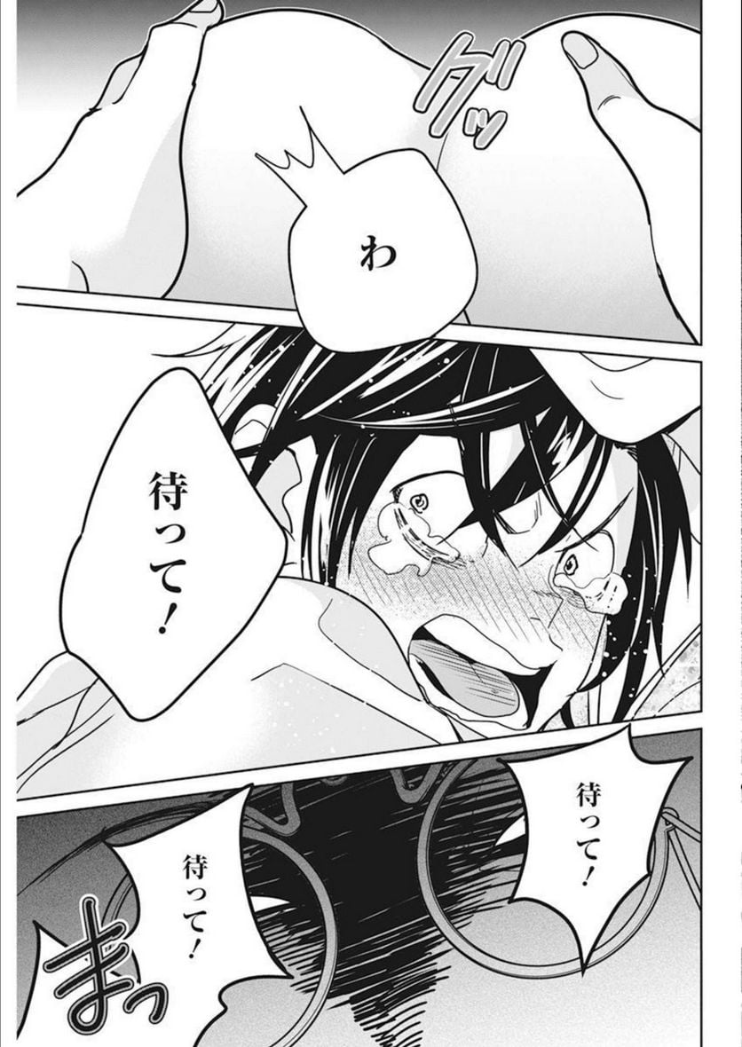 P14