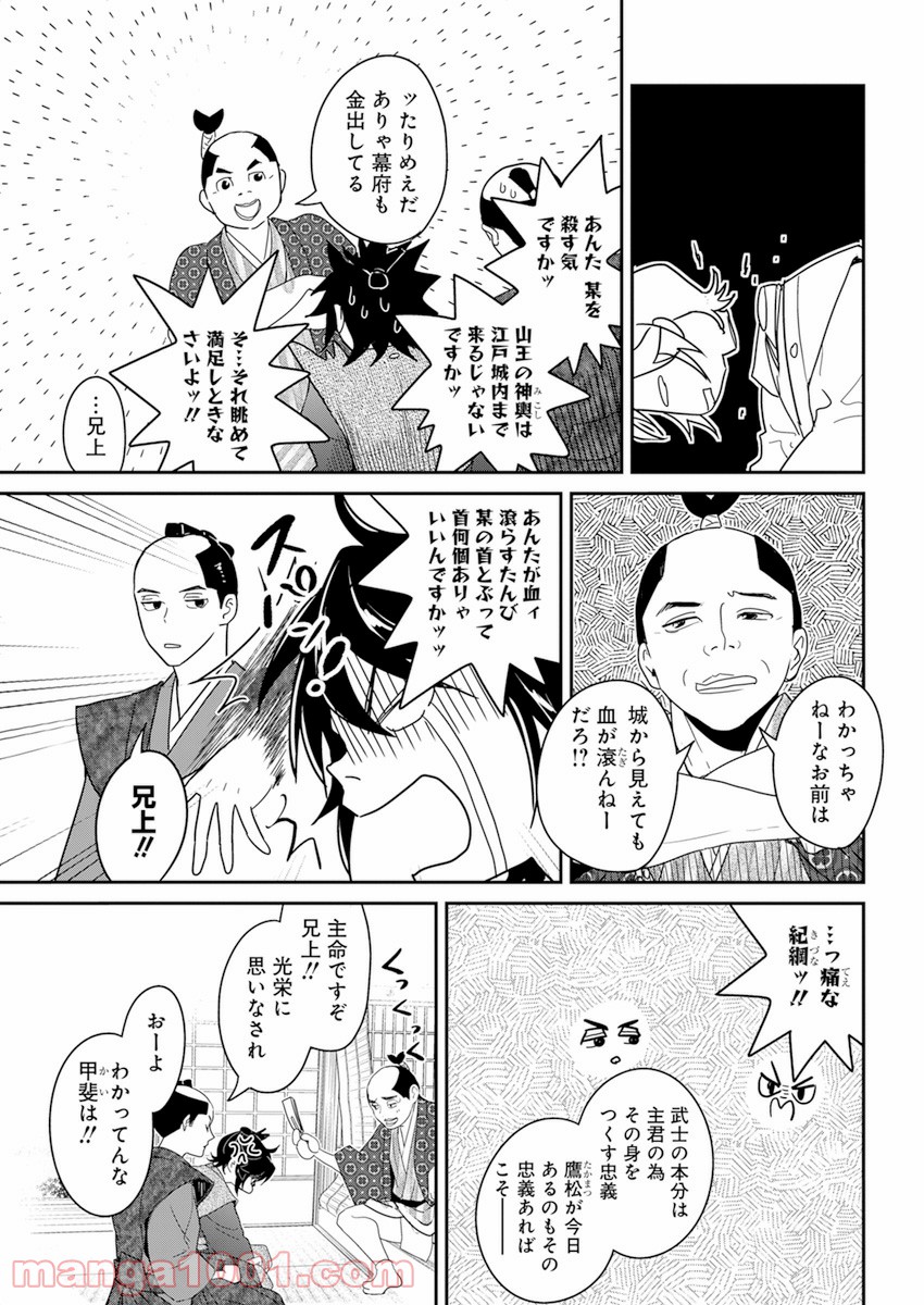P17