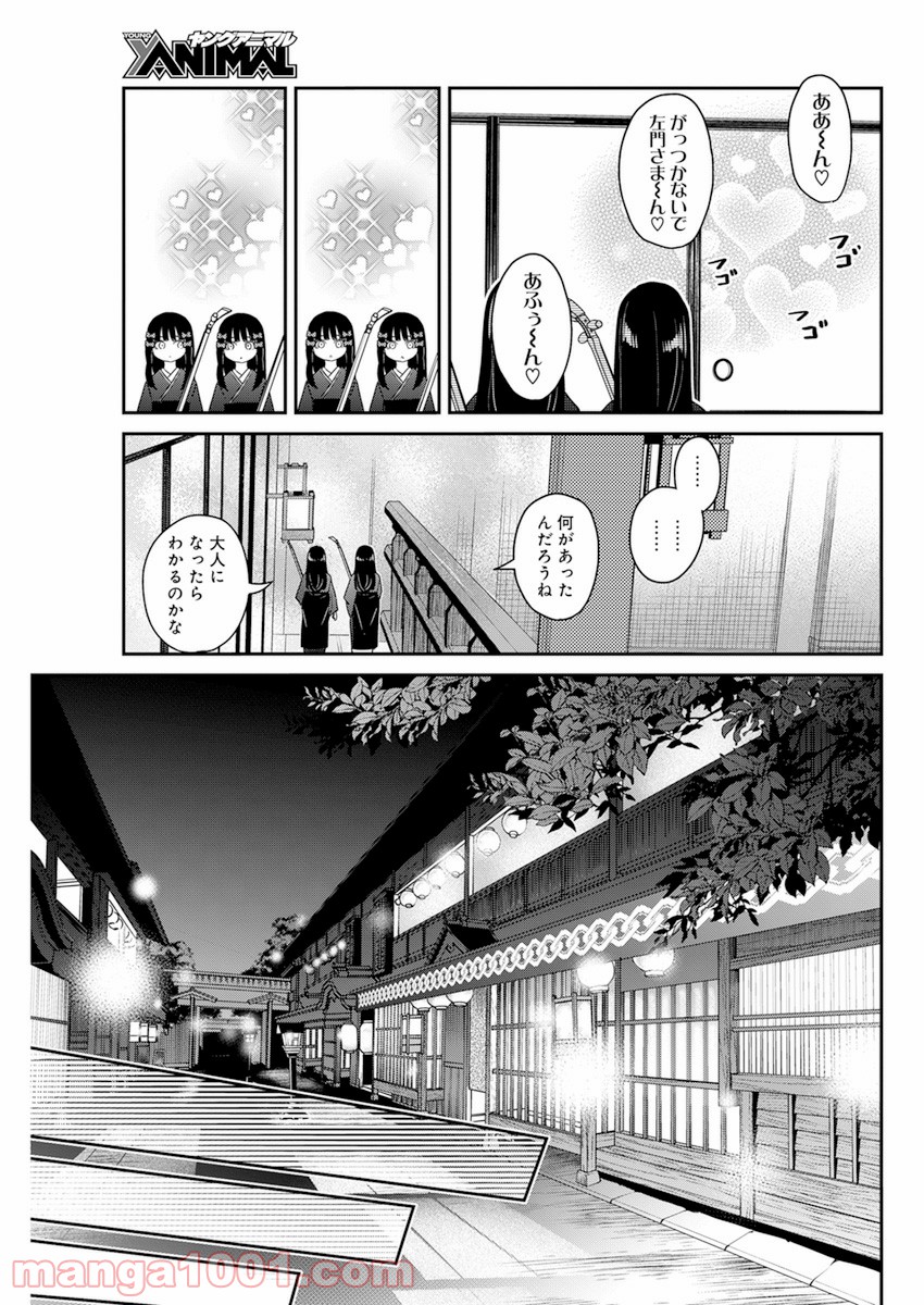 P19