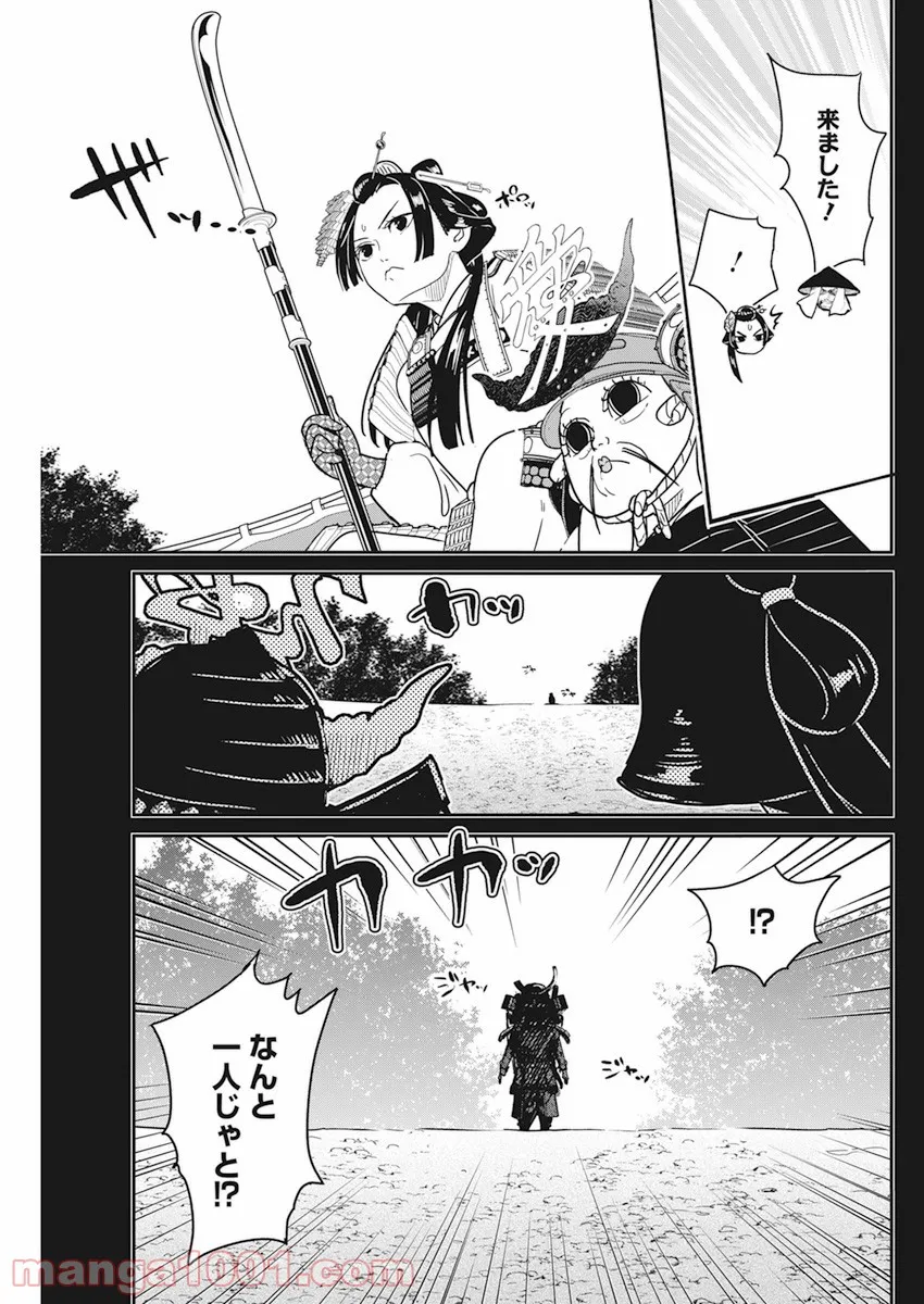 P9