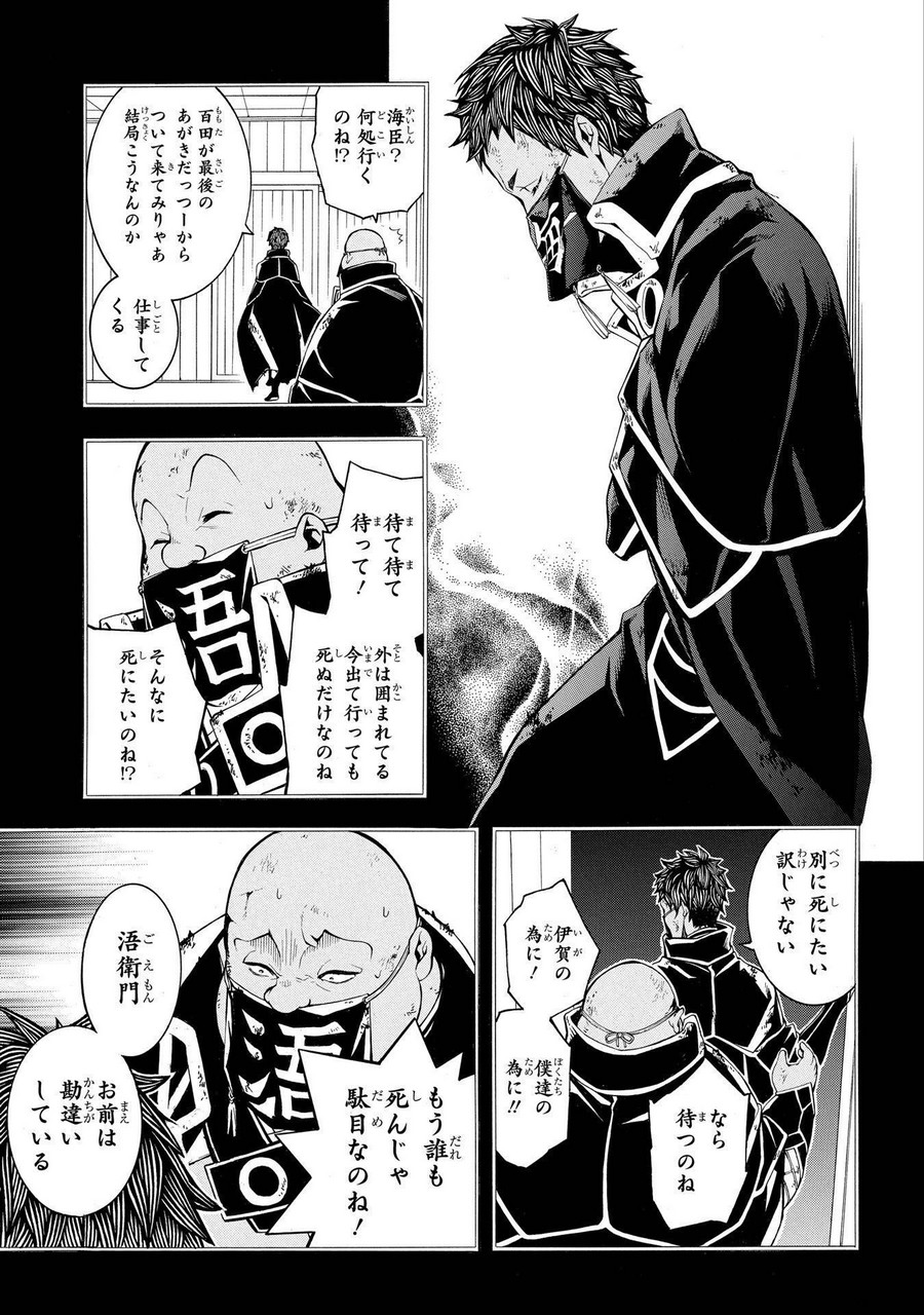 P29