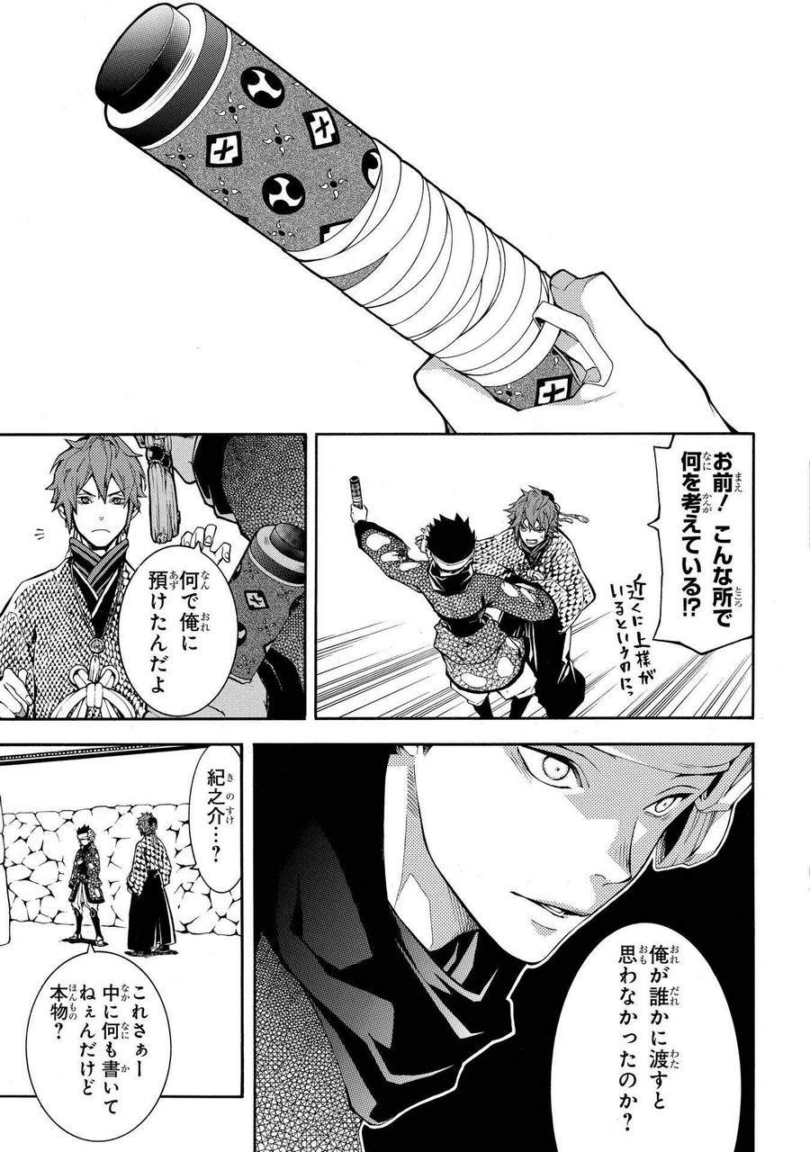 P3