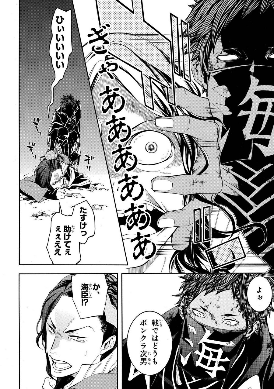 P36