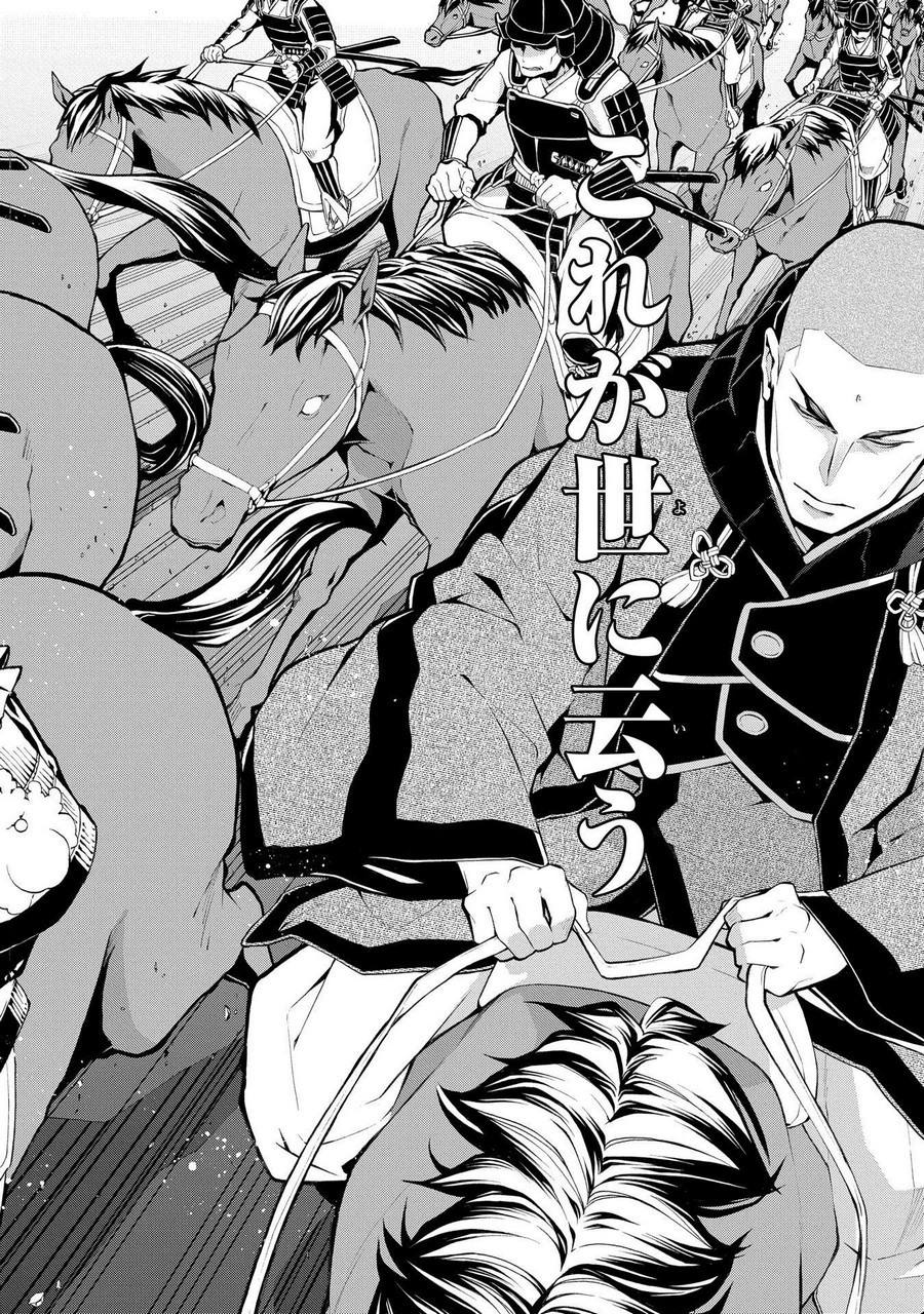 P30