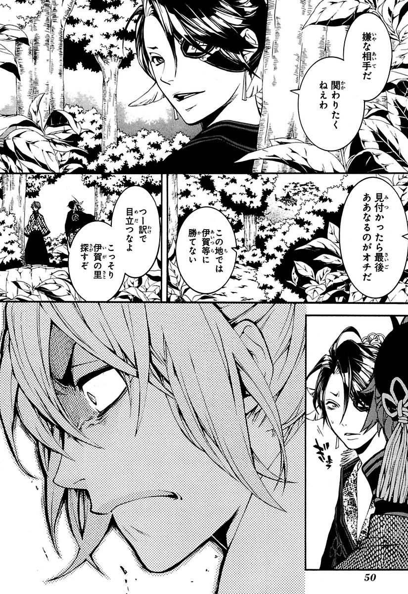 P29