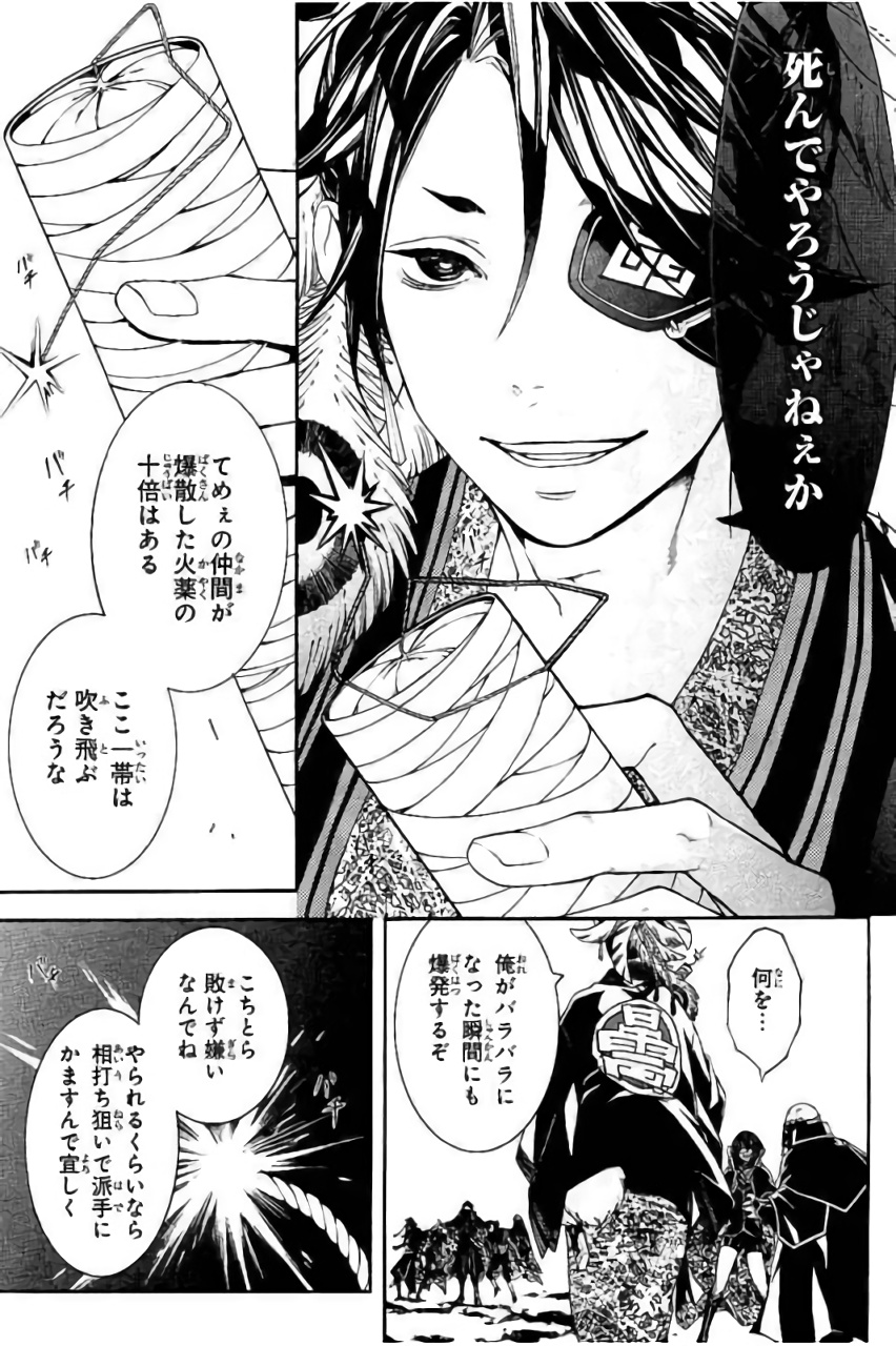 P39