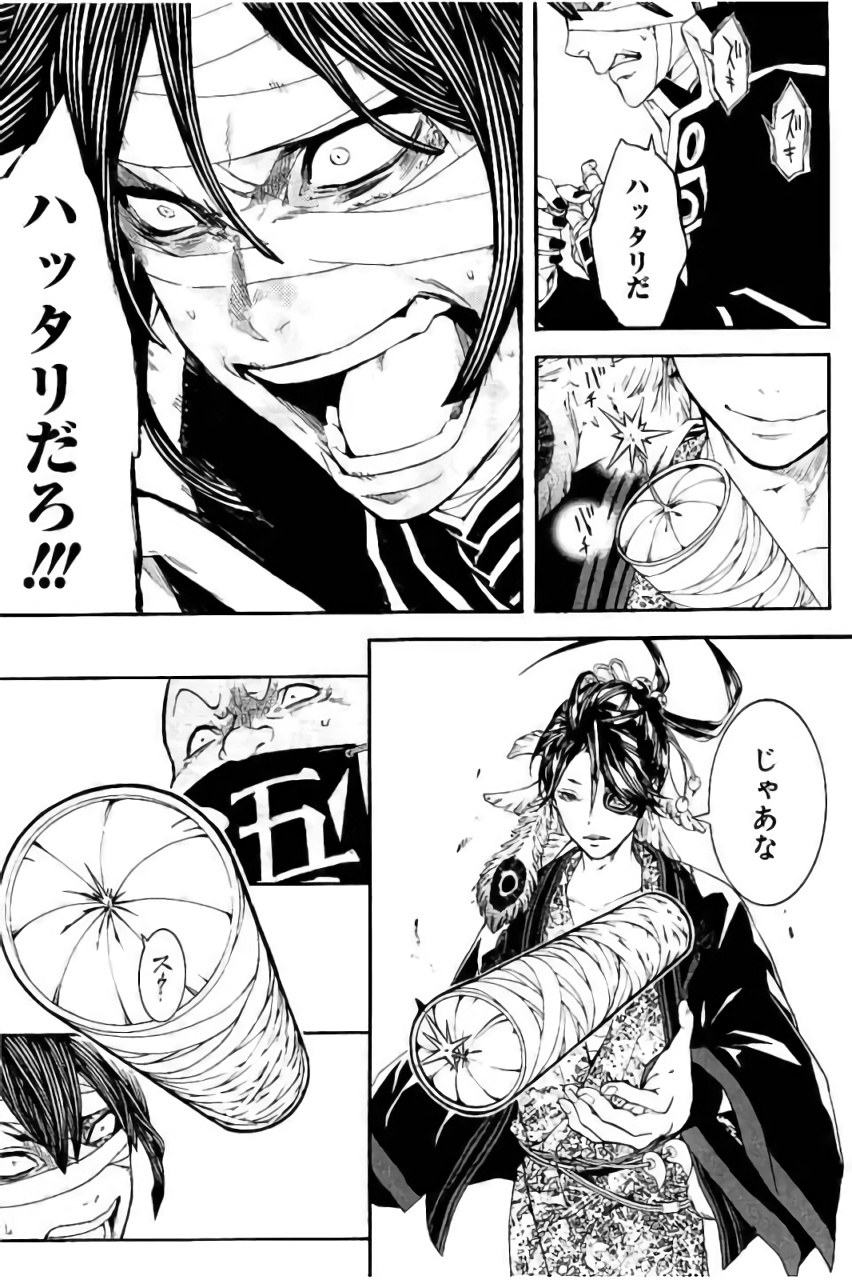 P41