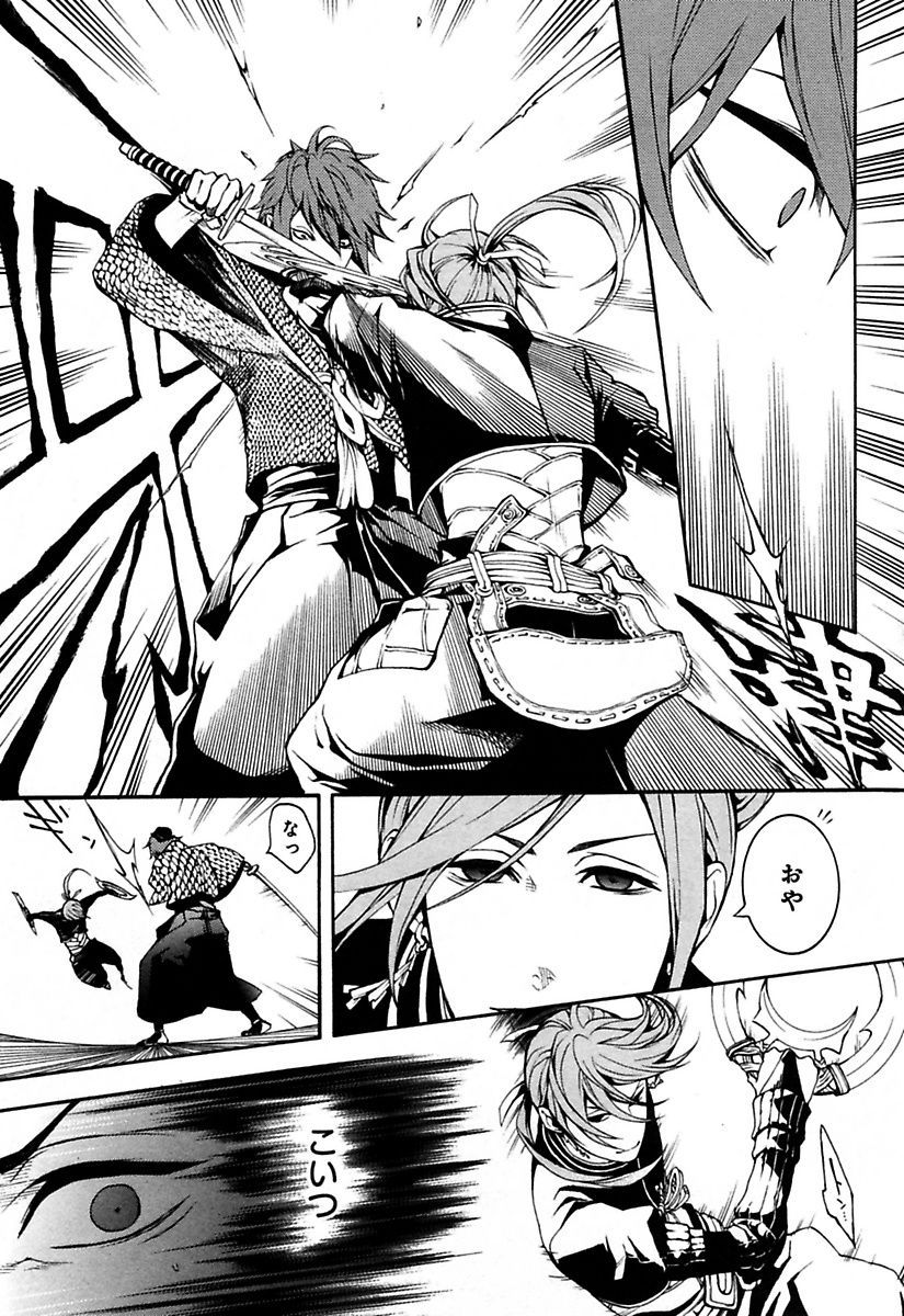 P29