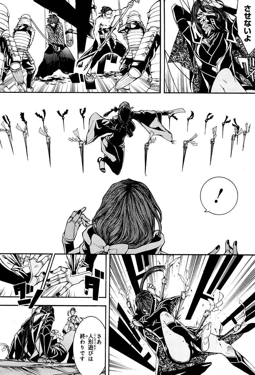 P14