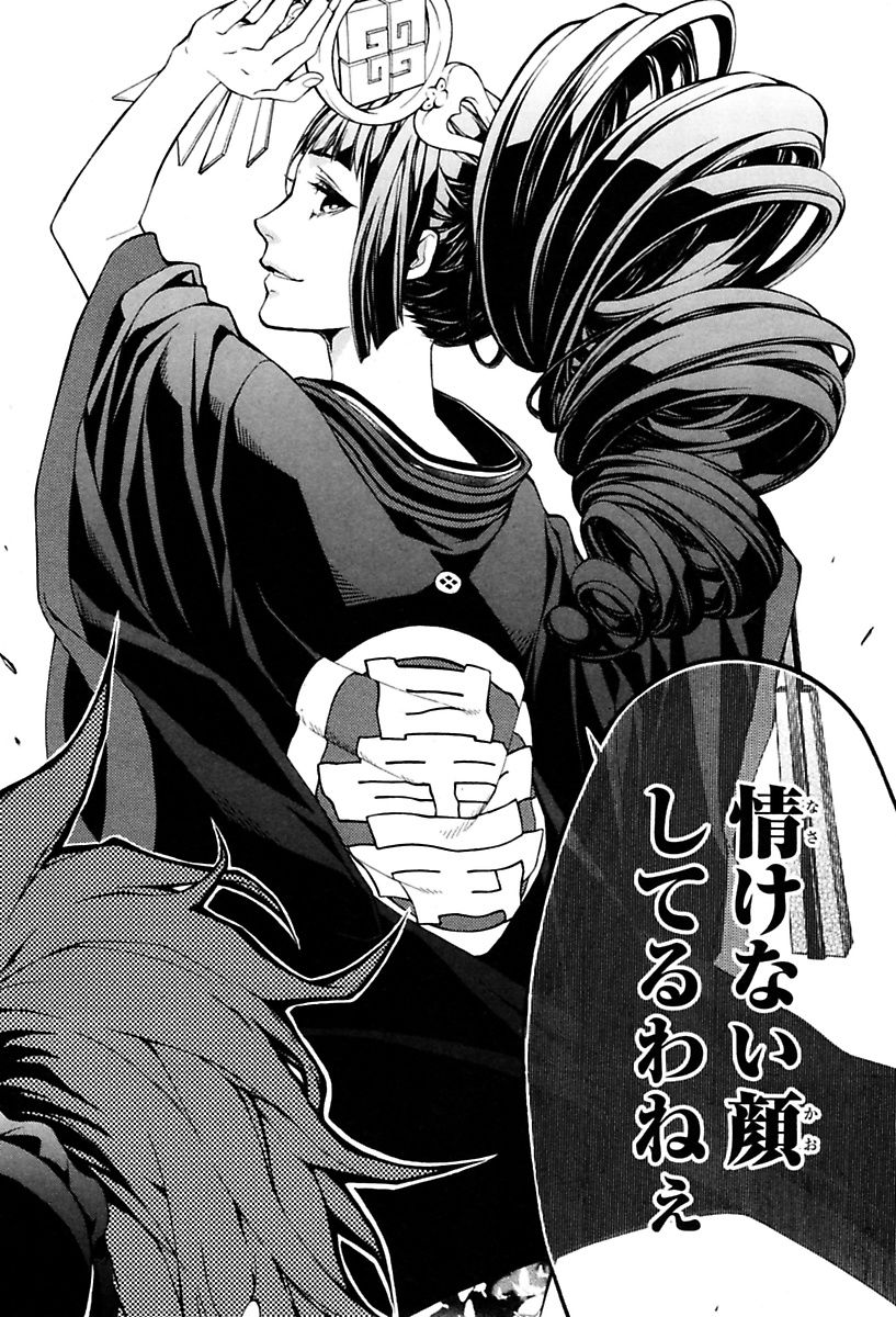 P36