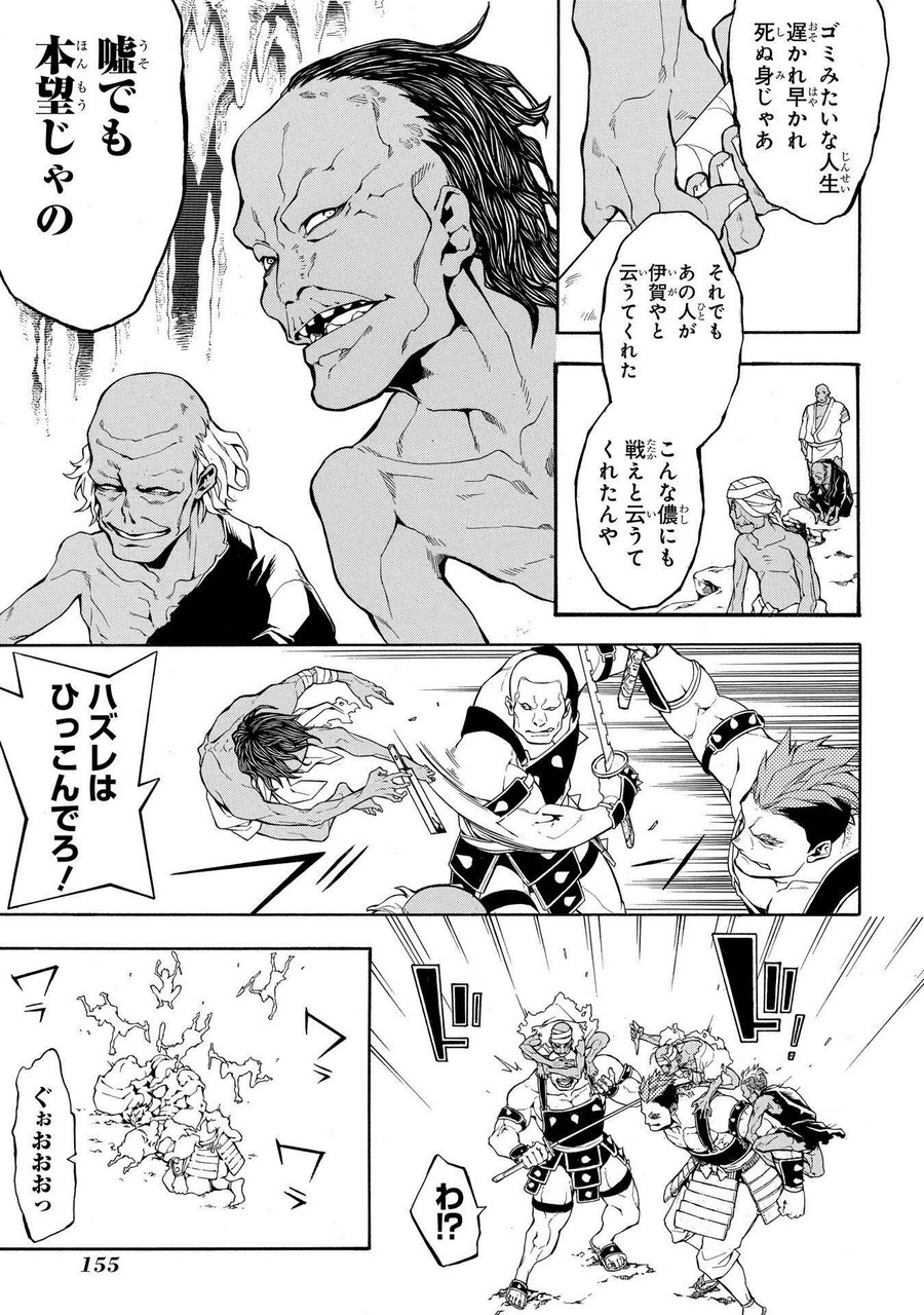 P27
