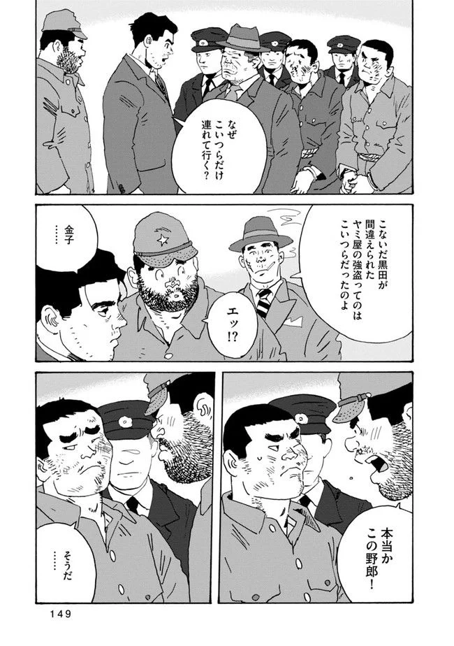 P21