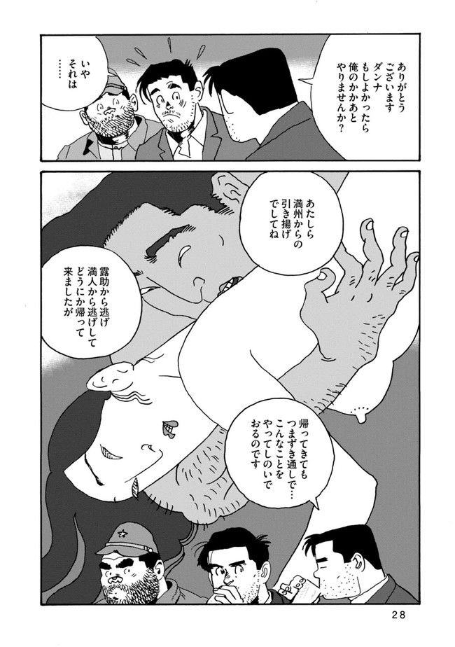 P22