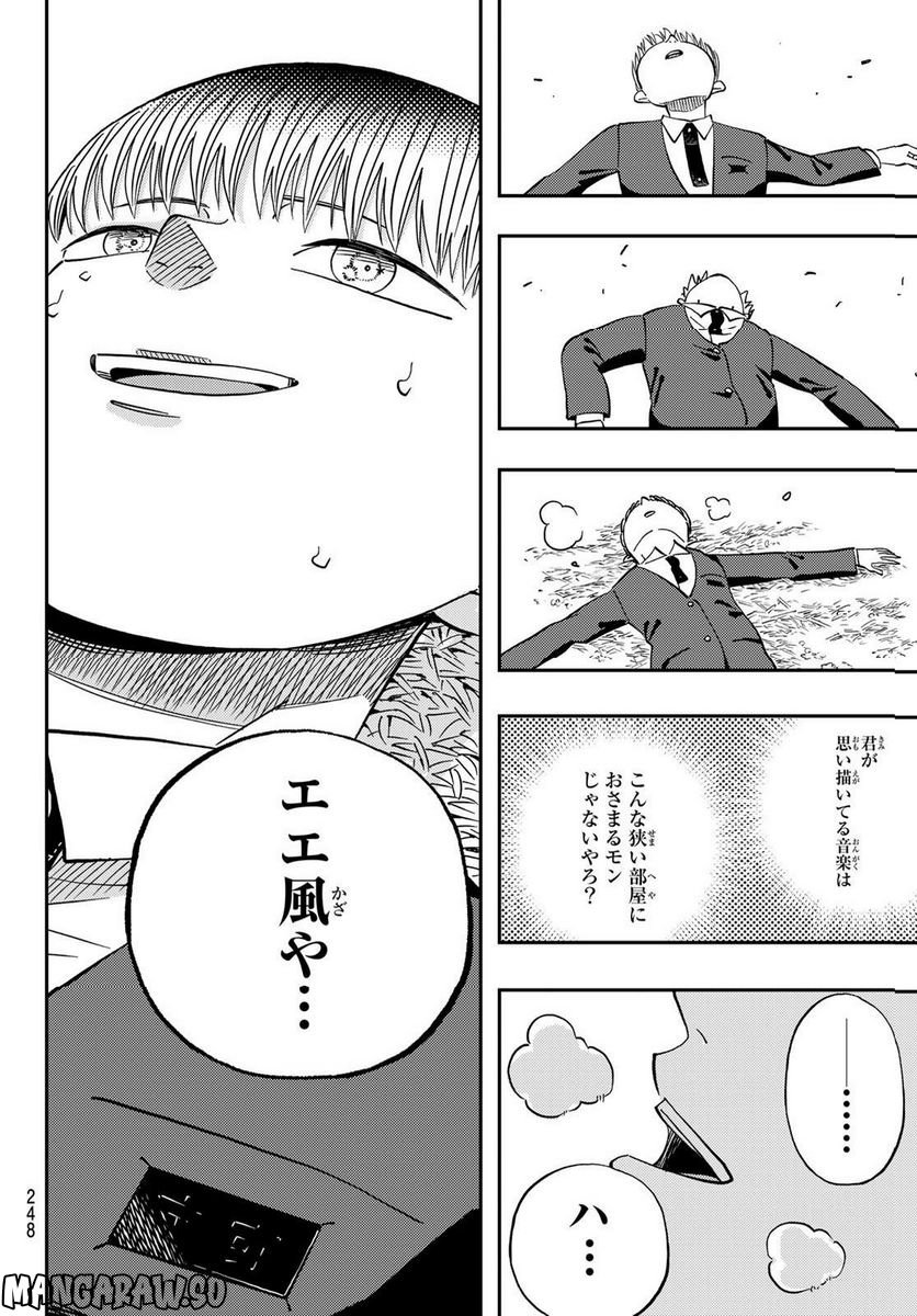 P56