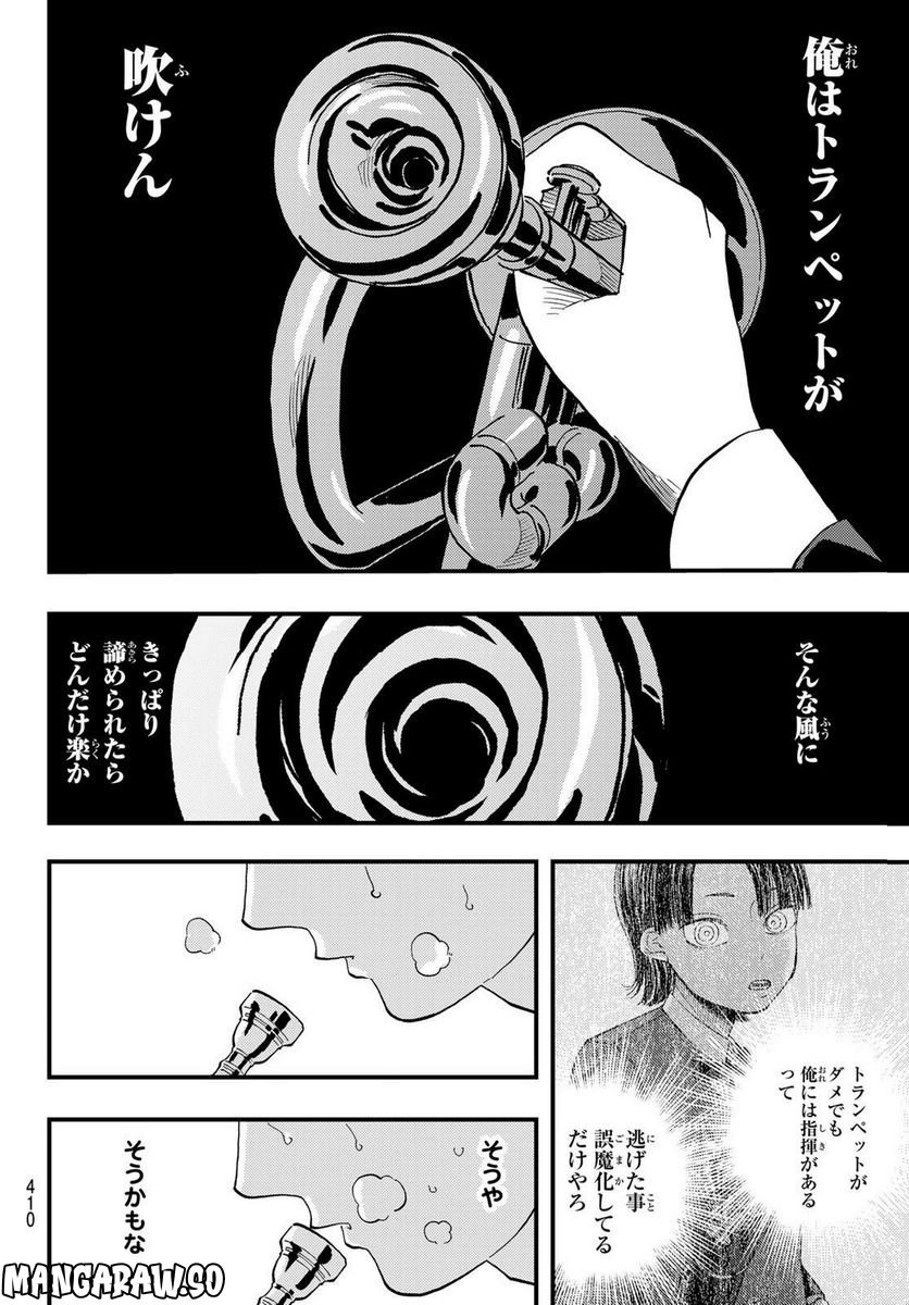 P32