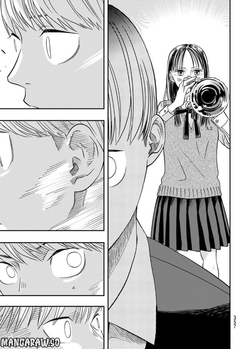 P32