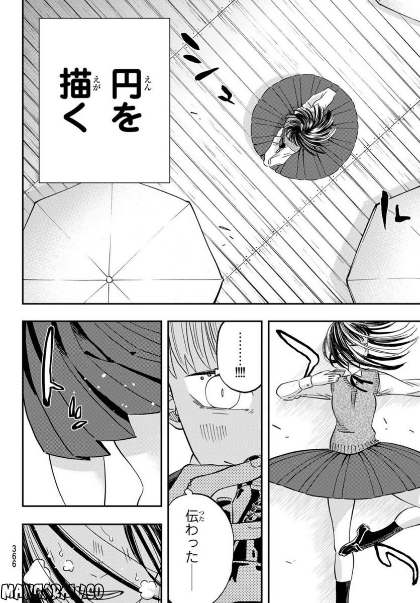 P41