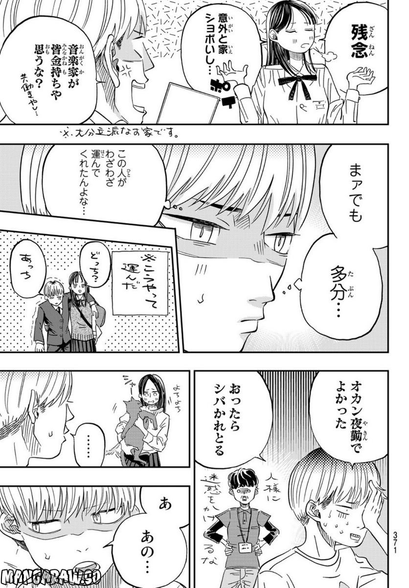 P46