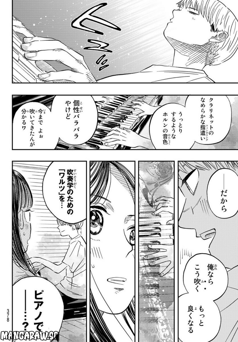 P53