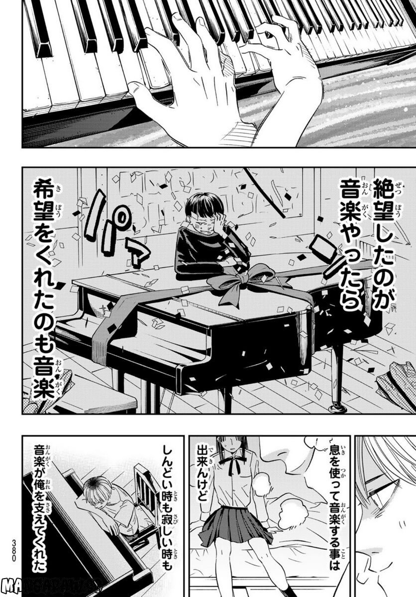 P55