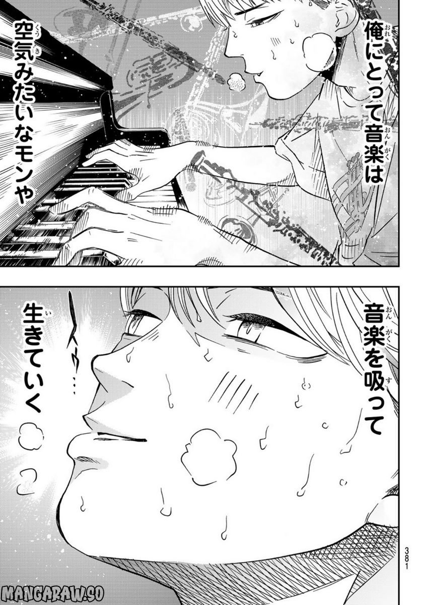 P56