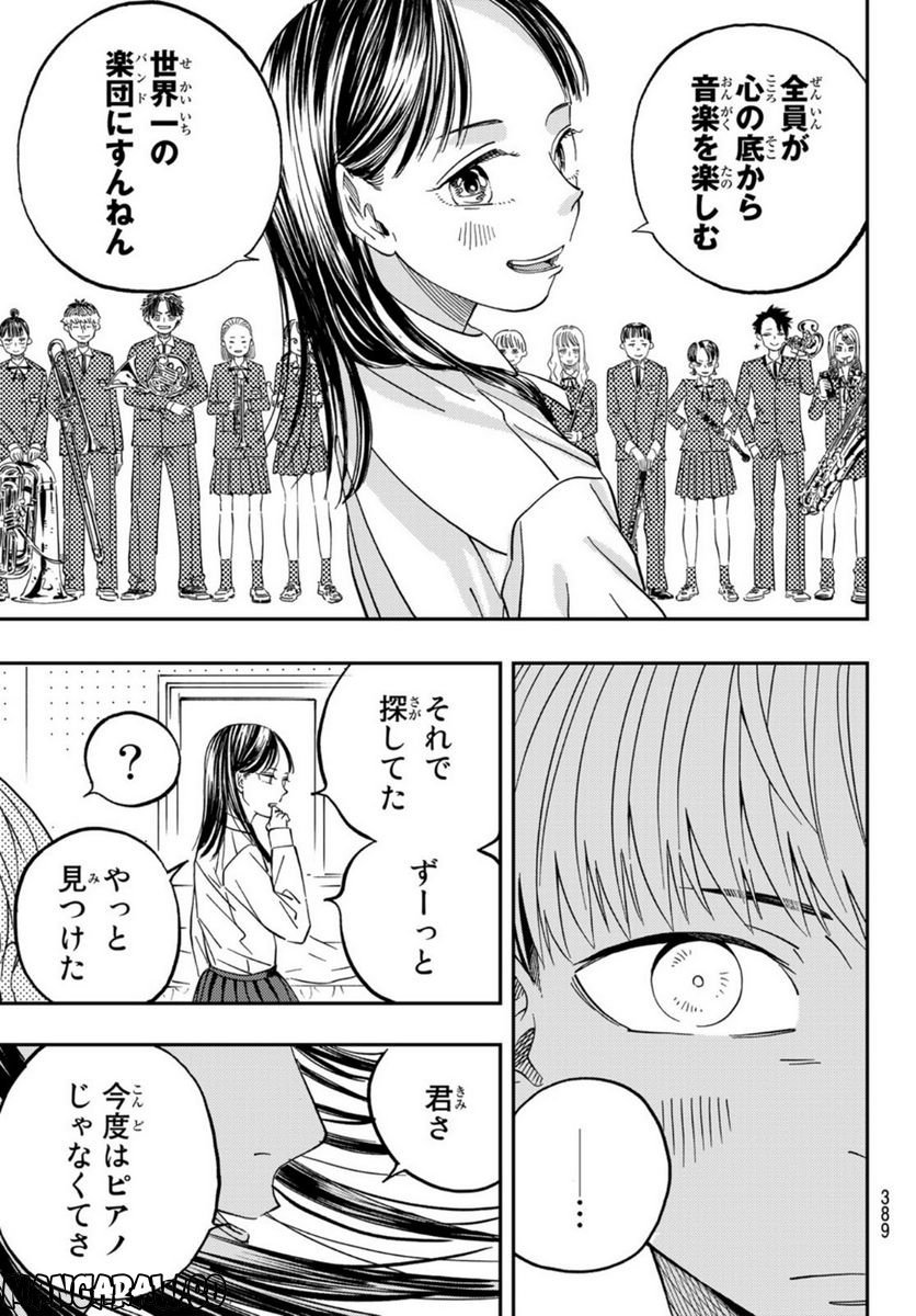 P64