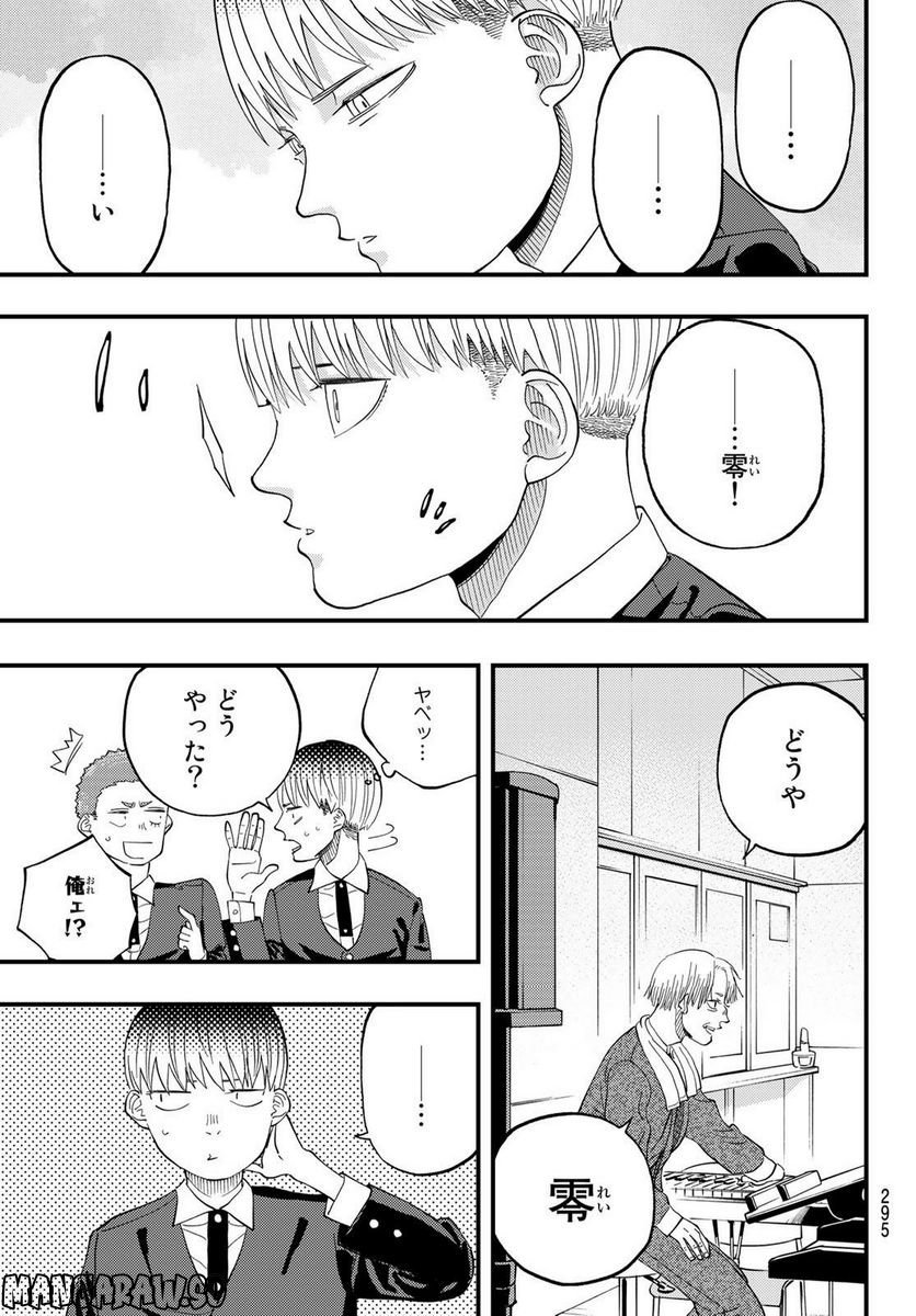 P37