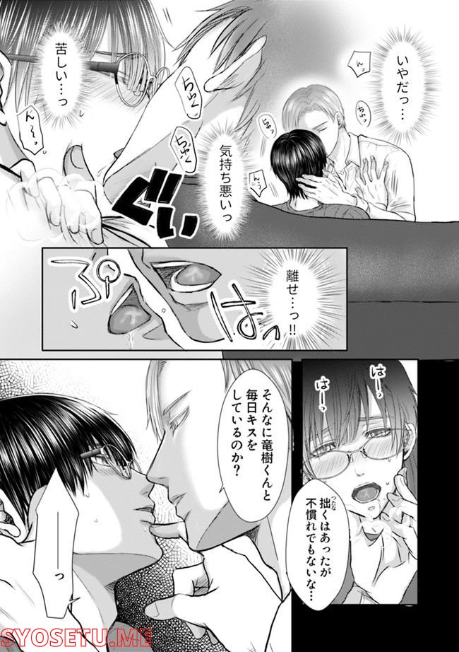 P13